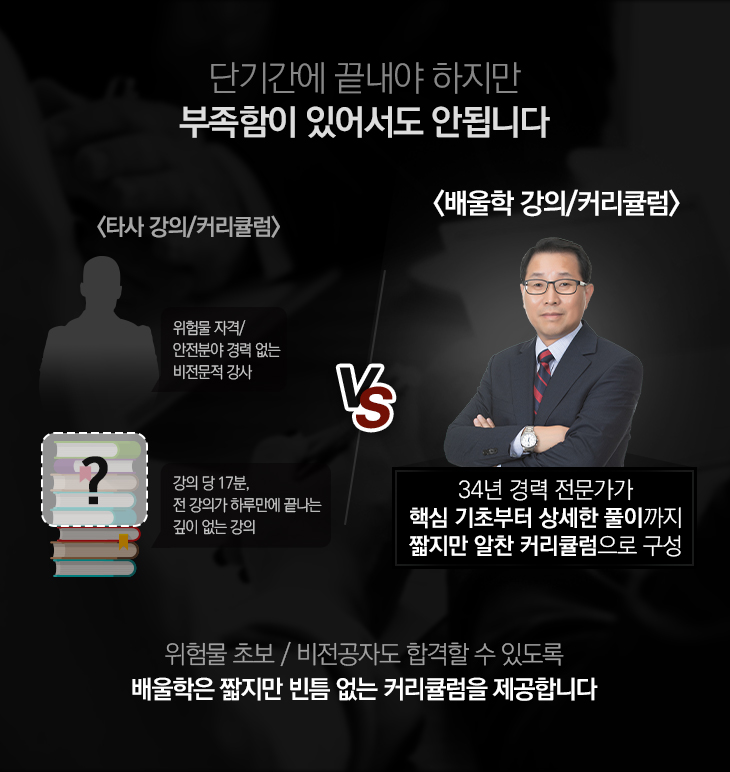 불필요한 군더더기 과정은 버렸습니다